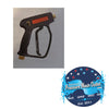 INDUSTRIAL HOT WATER PRESSURE WASH TRIGGER GUN 