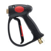 (6109BULK) MV925 KARCHER STYLE TRIGGER GUN