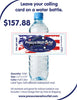 WATER BOTTLE LABELS  - 2.25" x 5.75" - 1000 LABELS (12100)